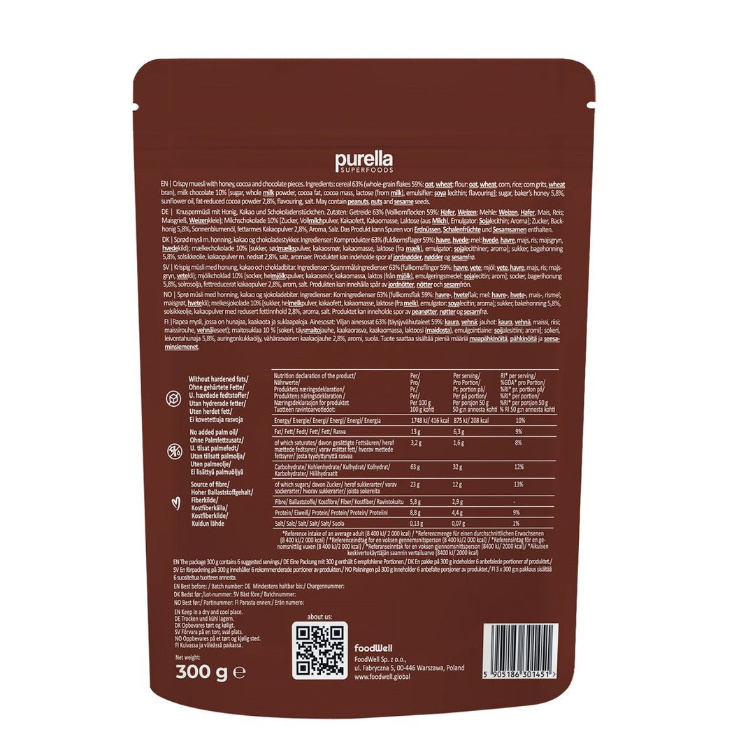 Purella Granola Chocolate 300g - Purella Superfoods - Vesa Beauty